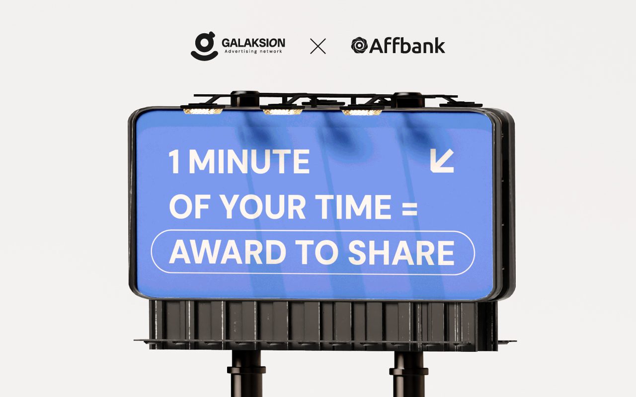 1 minute of your time = award to share